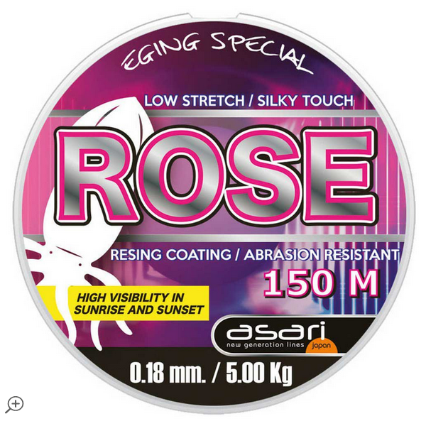 Asari Eging Especial Rose 150 m 0,22 7 kg